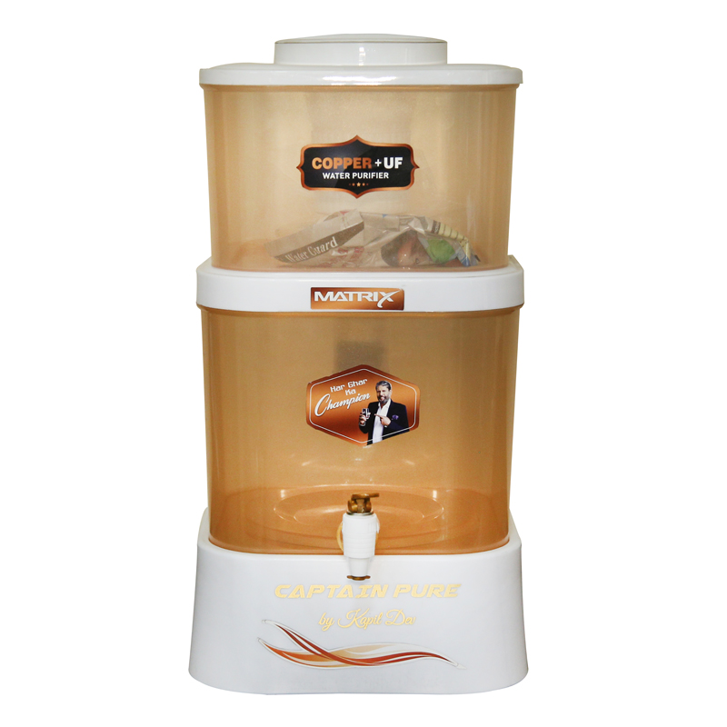 matrix-gravity-filter-copper-1