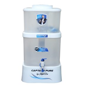 Matrix Gravity Filter (UF Pot)