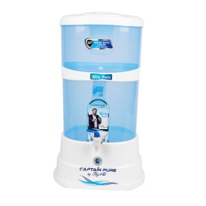 XTRA Pure Blue (UF POT)